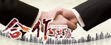 ��ʢչ���̼��ˣ����Ϻ��������ķ��񣬹�Ӯδ�����Ͻ����������пƼ������ʷ��񣬳���Ϊ����